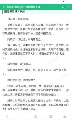 开云游戏app官网入口